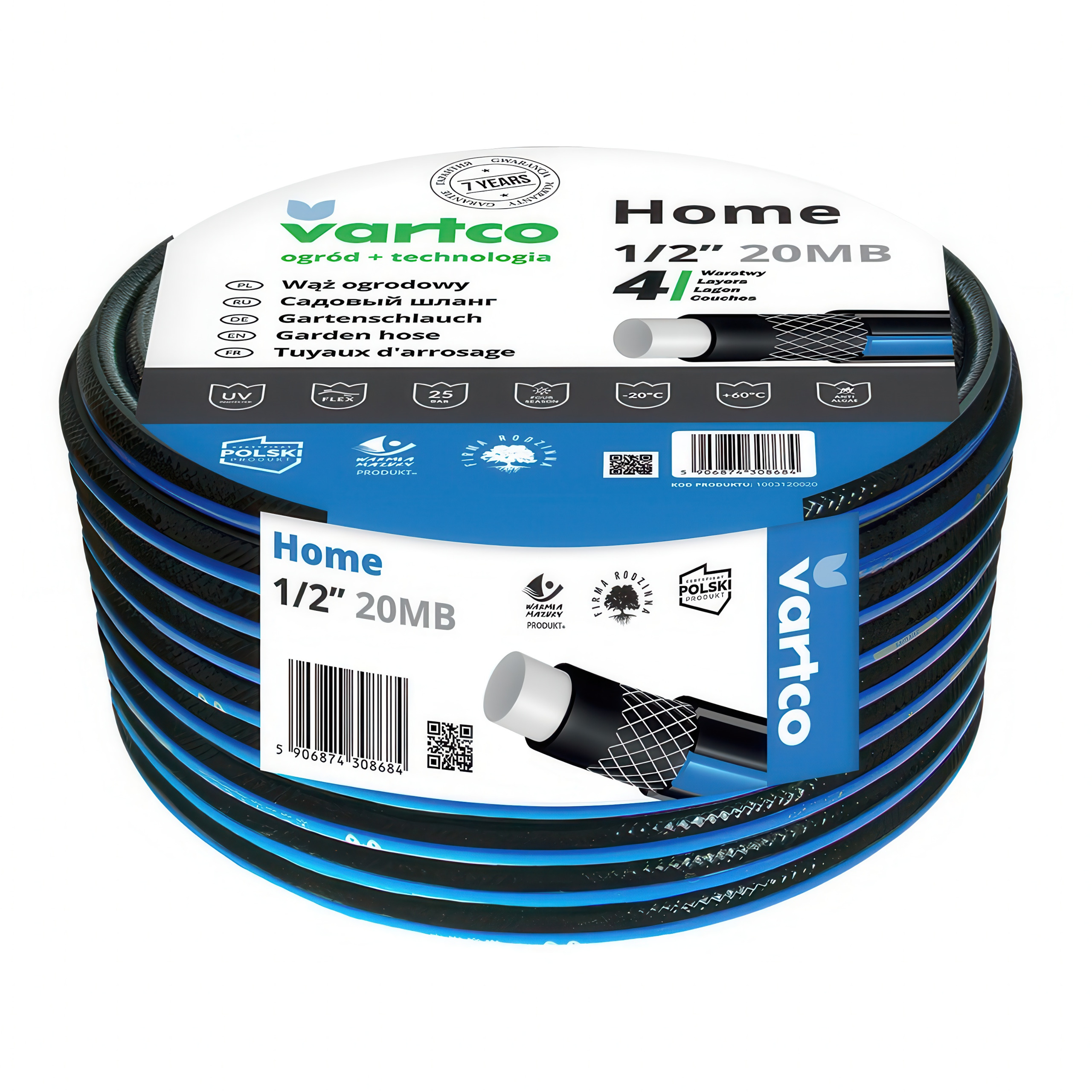 Комплект Agaplast