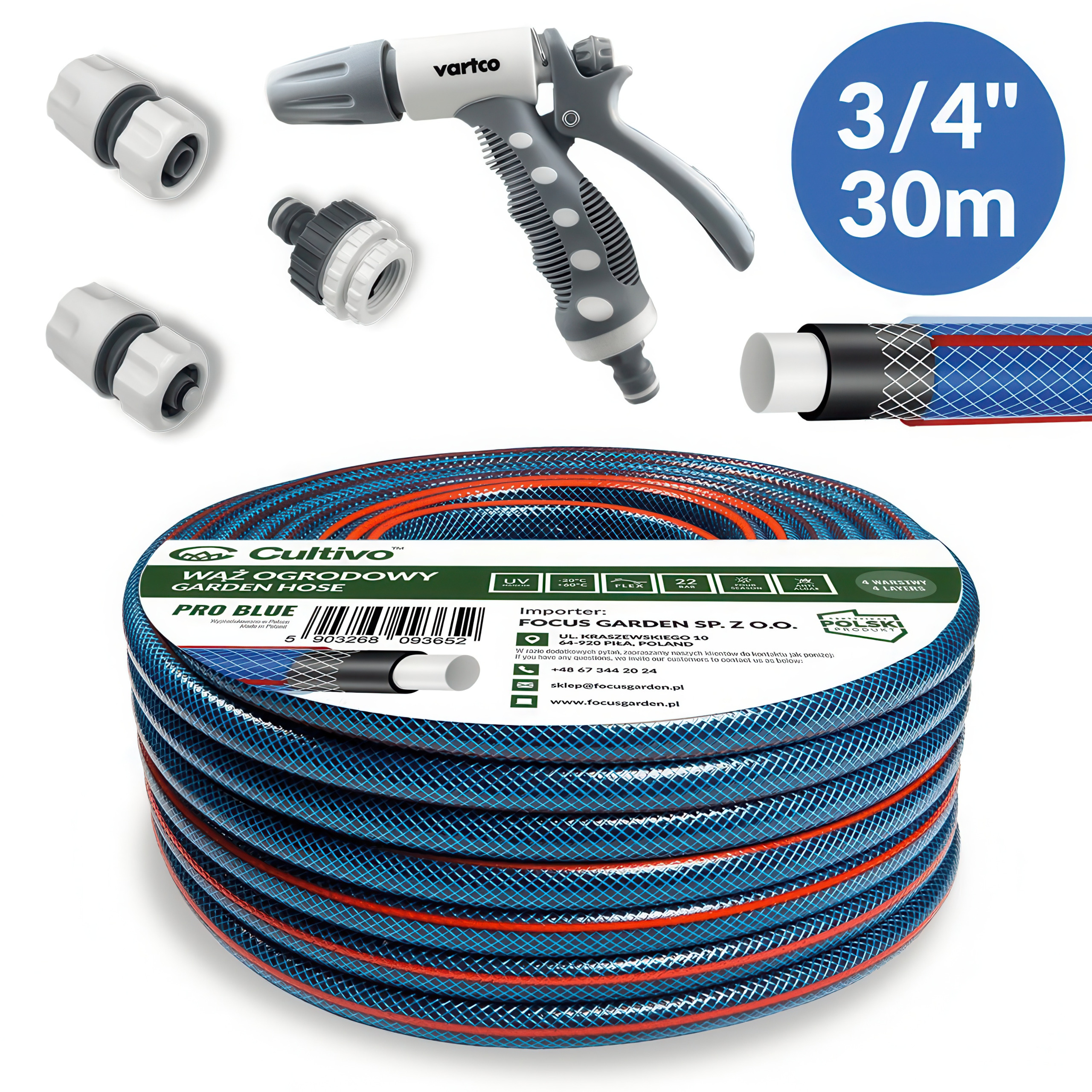 Набір для поливу Cultivo Pro Blue