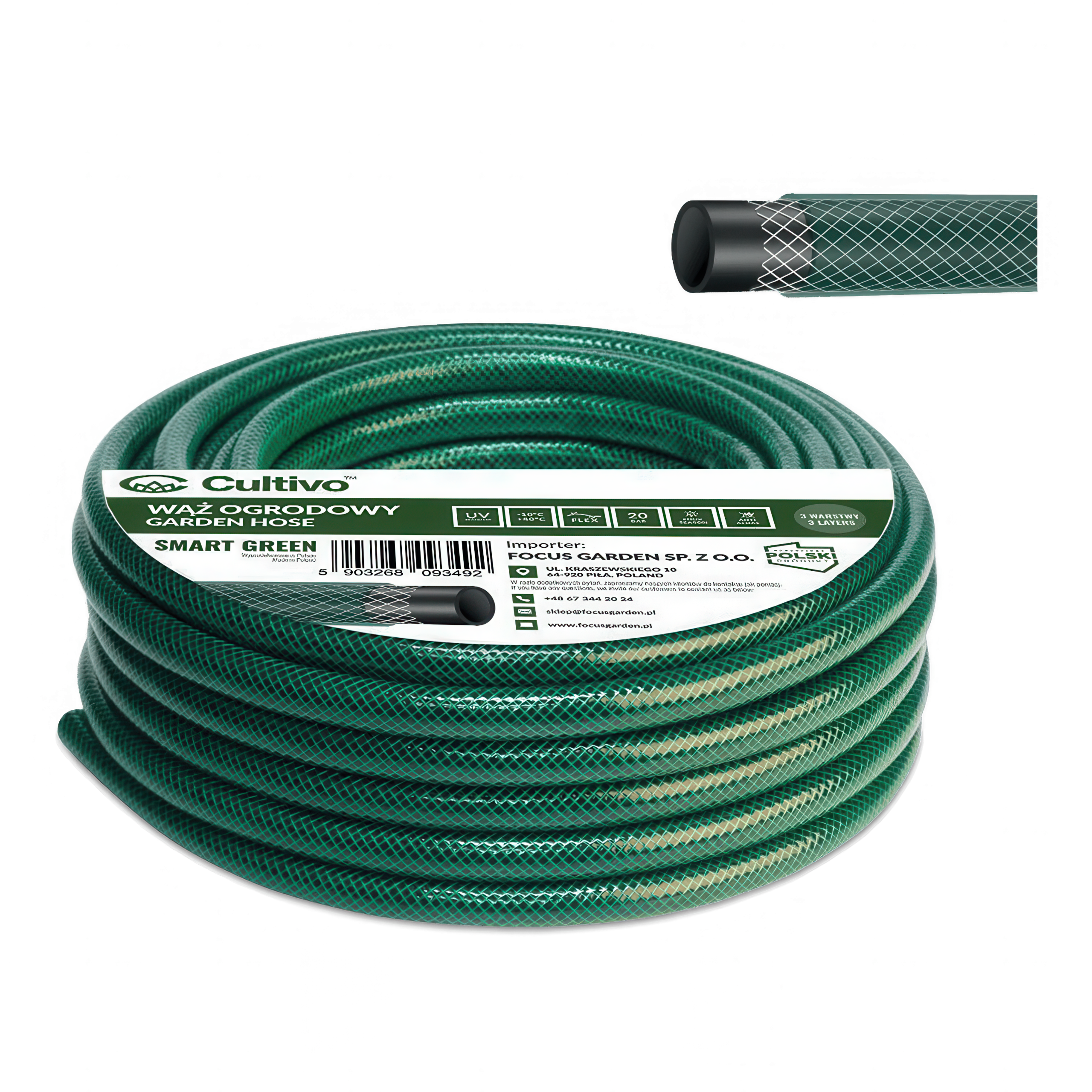 Садовий шланг SMART GREEN 1/2` 20м