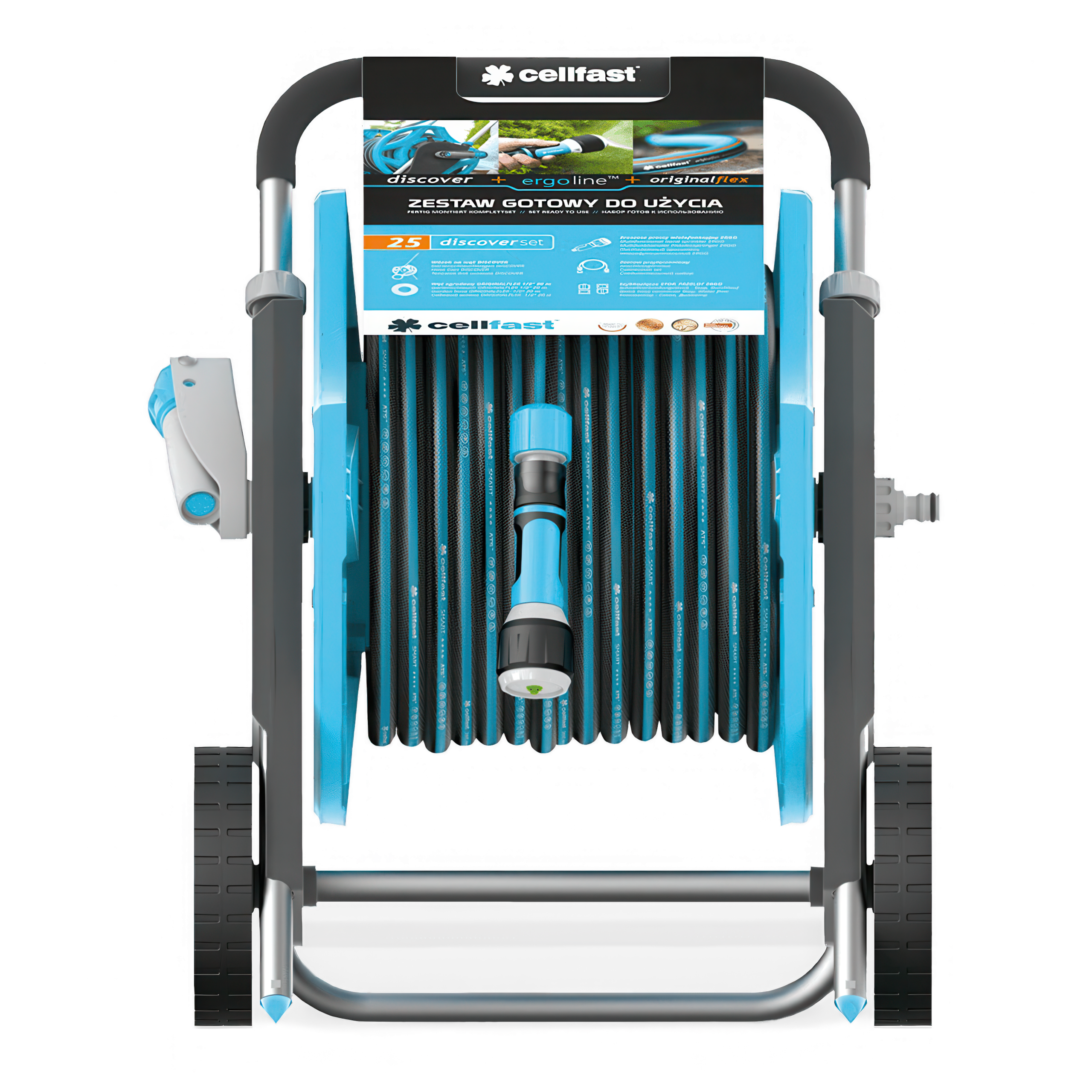 Комплект DISCOVER для поливу