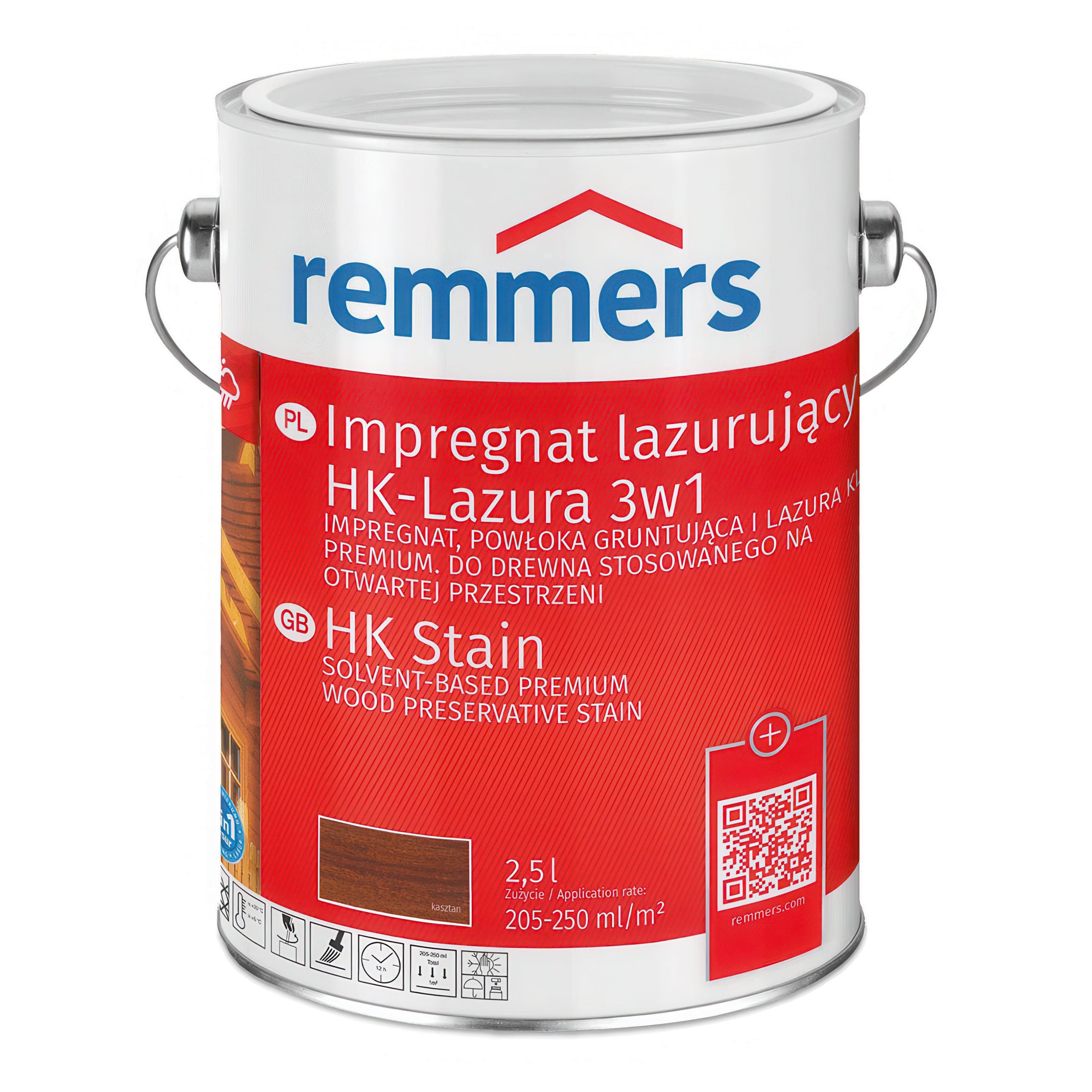 Лазур для дерева Remmers HK-LAZURA 3в1, колір каштан, 2,5 л