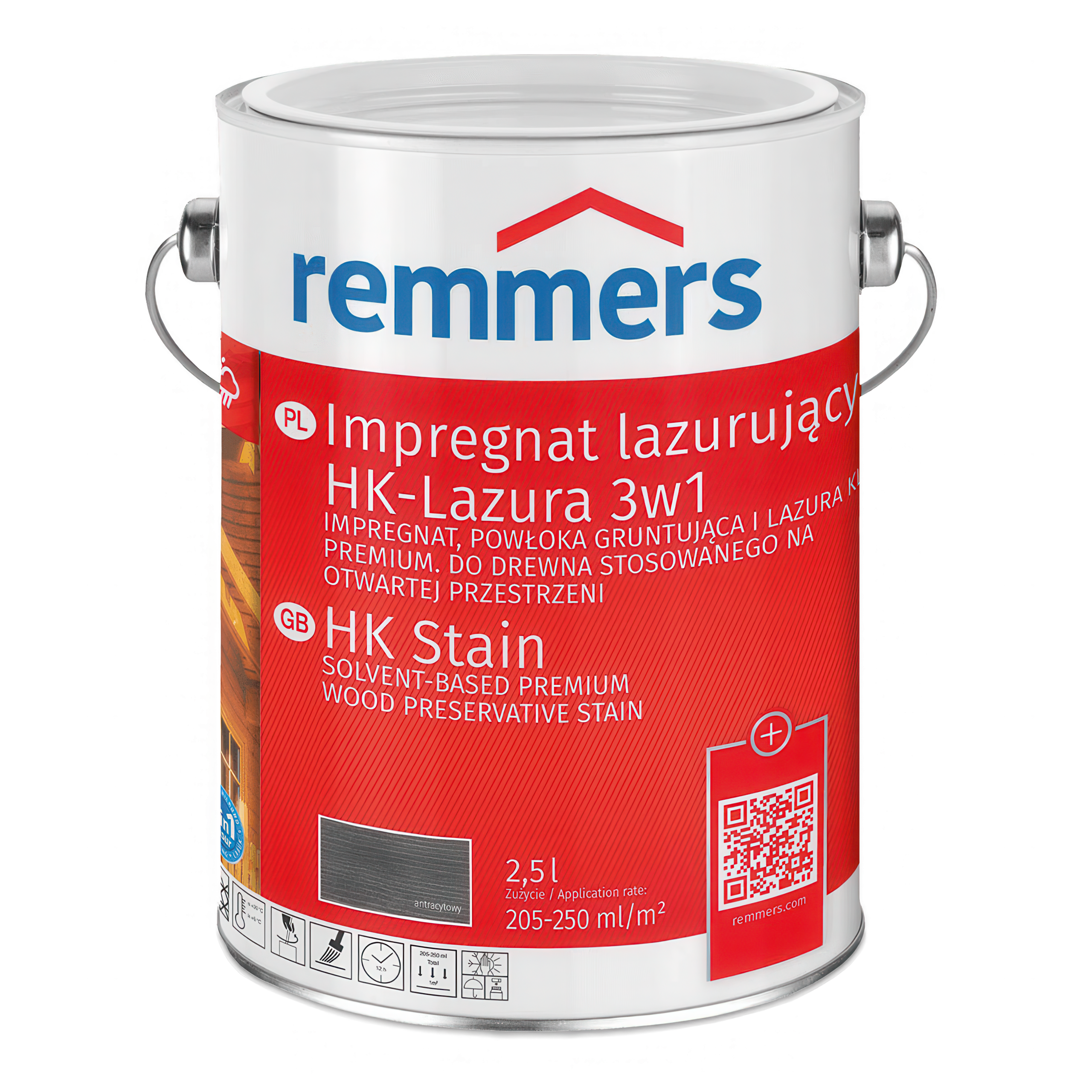 Remmers HK-LAZURA 3в1 антрацитовий